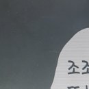 위너스메드 이미지