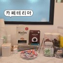 뭉쓰네일 네이버블로그