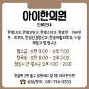 신*재