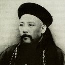 서호장