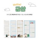 군산옛날과자 이미지
