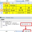 R-1 이미지