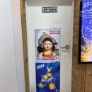 통큰도매횟집 | 김해 구산동 횟집 통큰도매횟집, 모둠회 세트 메뉴 내돈내산 솔직후기