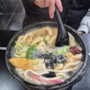 알콩달콩식당 | 분당 우동 맛집 수내 그집 오래된 식당 후기