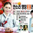 효마트 이미지