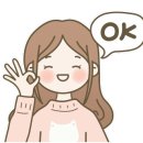 [자격증 취득과정] 독서지도사(2) 이미지