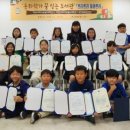 철새마을도서관 이미지