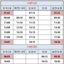 A-13 이미지
