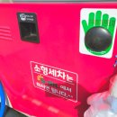 만수르에너지 이미지