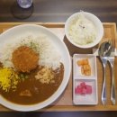 사흘카레 - 성동구 아차산로15길 10 | 사흘카레