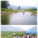 버섯구지마을 이미지