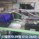 효성세탁 | [경기/일산]​산업용 세탁기 멈춤 현상, 인버터 노후가 원인? 효성 인버터 교체 후기