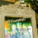 79파운야드(79FOUNYARD) 이미지