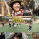 꿀잼 동전 이미지