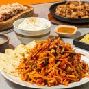 착한반고개무침회 이미지