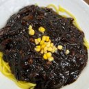 요동환경 | 대전 관저동 조기종의 향미각 솔직 후기