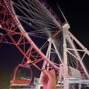 오리랜드 이미지