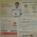 당진2동사무소 이미지