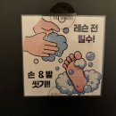 MJ운동센터 | 플라잉요가 MJ Studio 체험단 후기