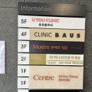 딥포커스안경원 이미지