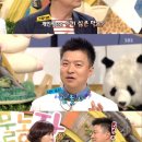 김명석농장 이미지