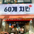 우아 이미지