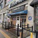 산남동물병원 이미지