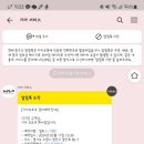 화서점 기아오토큐 이미지