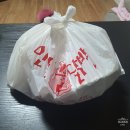 새마을금고 관교동문학동 본점 | [문학동닭발]나가기귀찮을때#야식추천#배달추천