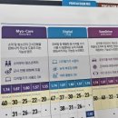 안경상회 삼송점 이미지