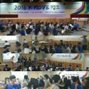 케이씨에스주식회사 이미지