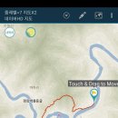 백운산 칠족령 이미지