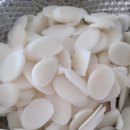 재권마트 이미지