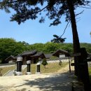 설봉서원 절목 네이버블로그