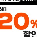 가평미라몬티풀빌라펜션 이미지