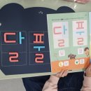 한솔프라자 이미지