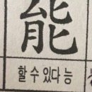 리무
