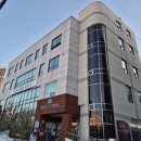 대학동주민센터 이미지