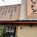 개르메스 이미지