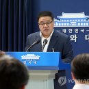 보름달홍삼 이미지