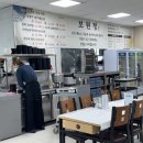 중흥리 | 당진맛집 찾다 발견한 중흥리 농협 옆 [보원정] 솔직 후기