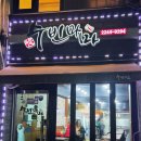 박철환동물병원 이미지