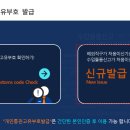 고유