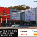 티스테이션구리점 이미지