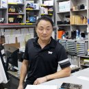 신흥종합공구 이미지