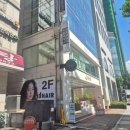 강남대로3-7 | [아이디헤어 강남대로점] "코코"실장님께 7step 클리닉 받고 온 후기 짠