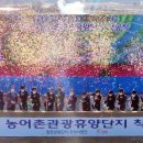 밀양관광호텔 이미지