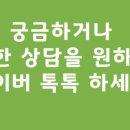 다산온누리약국 이미지