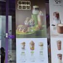 더벤티 | 더벤티 두바이초콜릿쉐이크 솔직후기