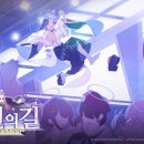 블루일